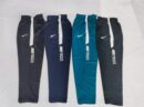 Trouser (Nike)