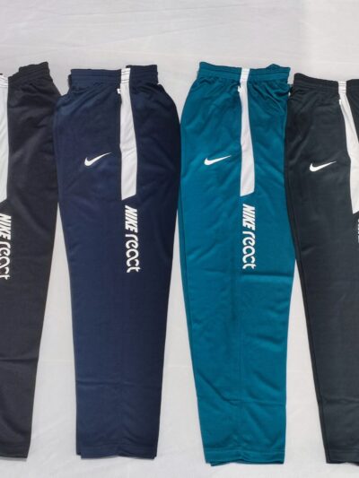 Trouser (Nike)